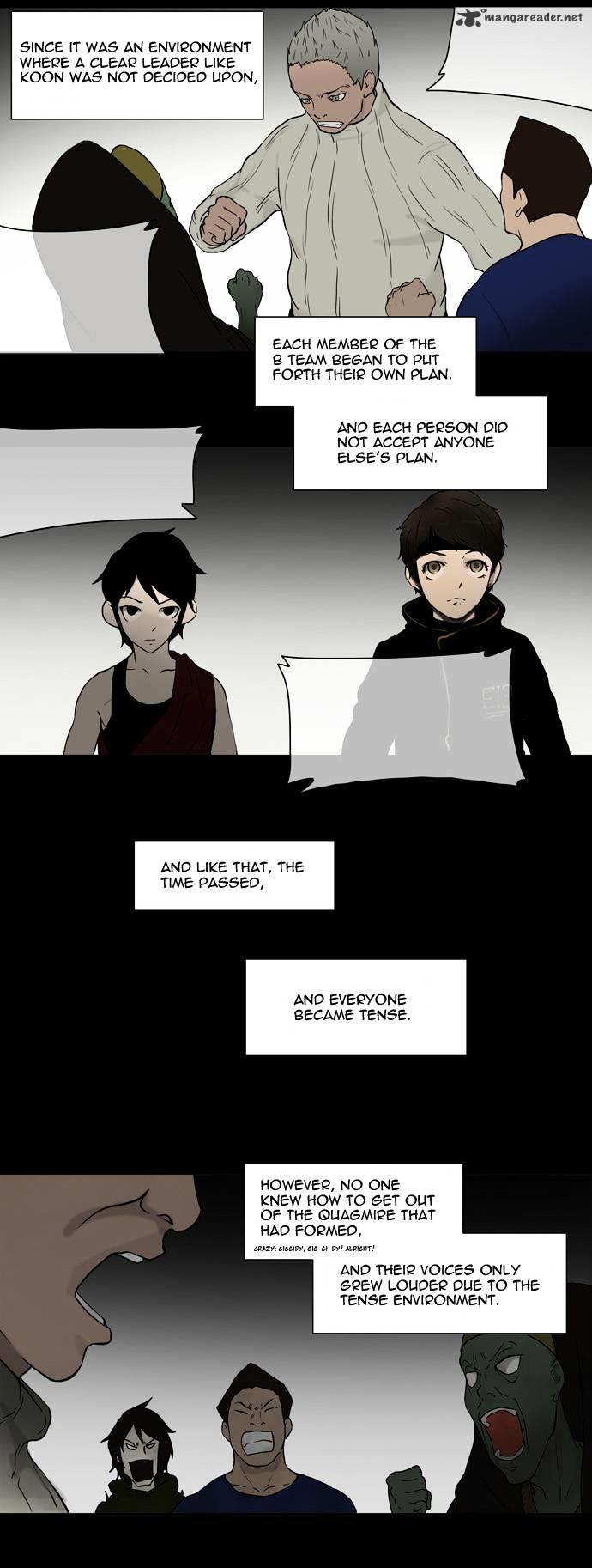 Tower Of God, Chapter 43 image 05